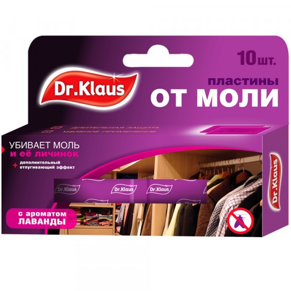 Фото Антимоль dr.klaus лаванда пластины по 10шт