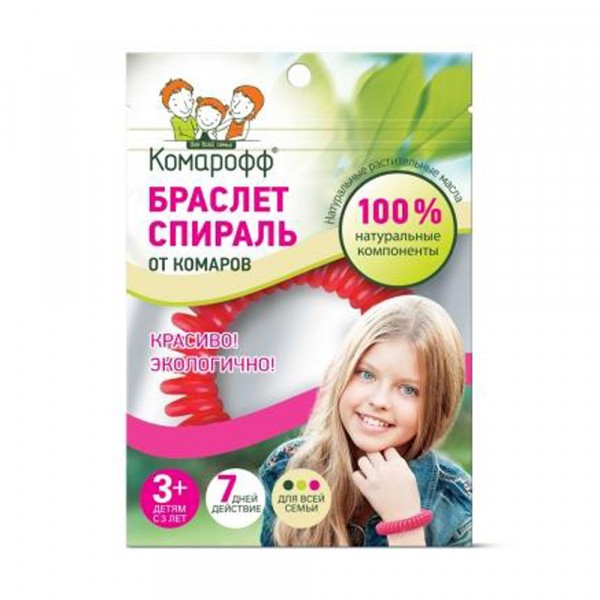 Фото Браслет от комаров комарофф средство репеллентное