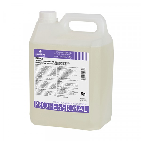 Фото Крем-мыло жидкое prosept diona концентрат без цвета, без запаха с перламутром 5л 145-5