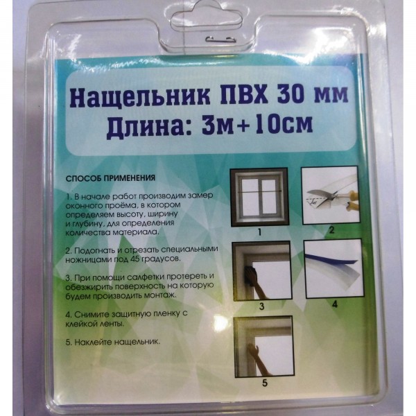 Фото Нащельник 30мм самокл. белый, 3м/уп