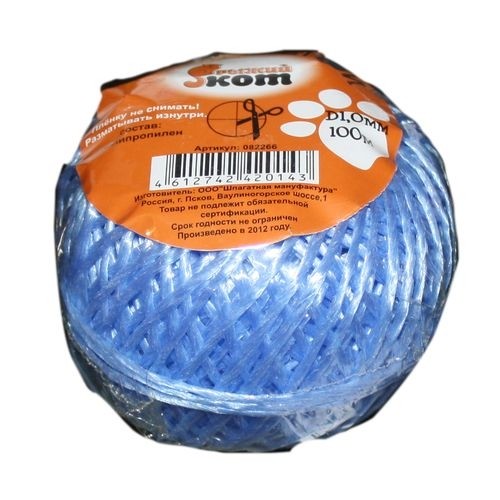 

шпагат цветной п/п d1,0ктекс * 50м (клубок)