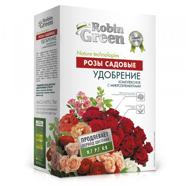 Фото Удобрение сухое робин грин  минеральное для садовых роз тукосмесь с микроэлементами в коробке 1 кг