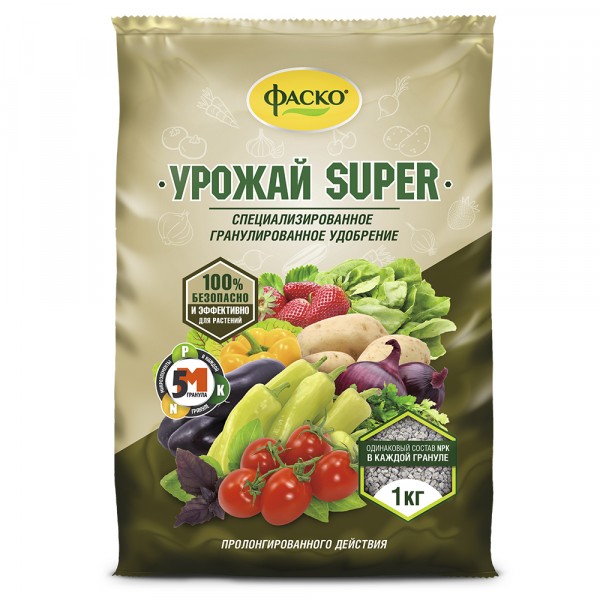 Фото Удобрение сухое фаско 5м  урожай-super минеральное для овощей гранулированное 1 кг