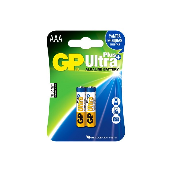 Фото Батарейка ааа алкалиновая gp ultra plus alkaline, 2шт