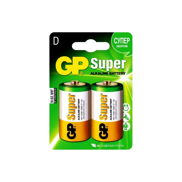 

батарейка большая d алкалиновая gp super alkaline, 2шт