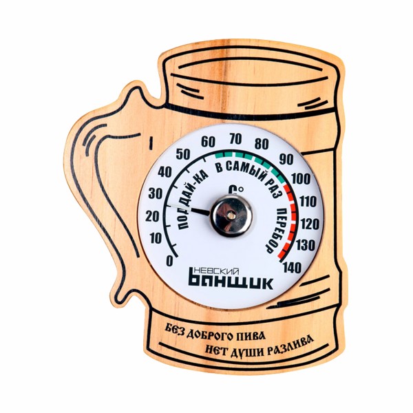 Фото Термометр для бани и сауны пивная кружка