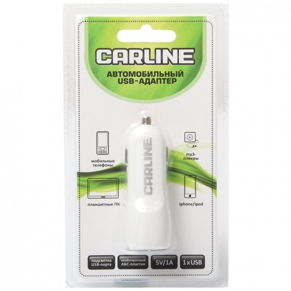 Адаптер в прикуриватель usb для зарядки телефона, кпк, iphone 12/24v carline 1хusb 1а ch-1ub