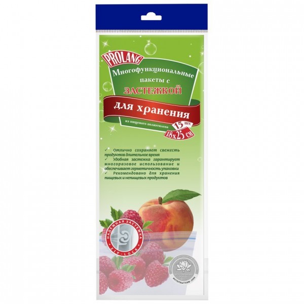 Пакеты для хранения и заморозки продуктов 18*25см, прозрачные /15шт/ ak prolang 6375