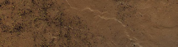 Фото Плитка фасадная semir beige elewacja 24,5x6,6 (0,71)