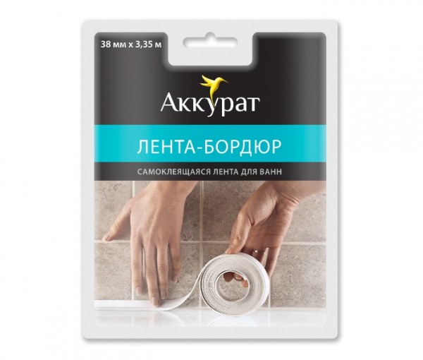 Фото Лента-бордюр для ванн тм аккурат 38мм*3,35м белая
