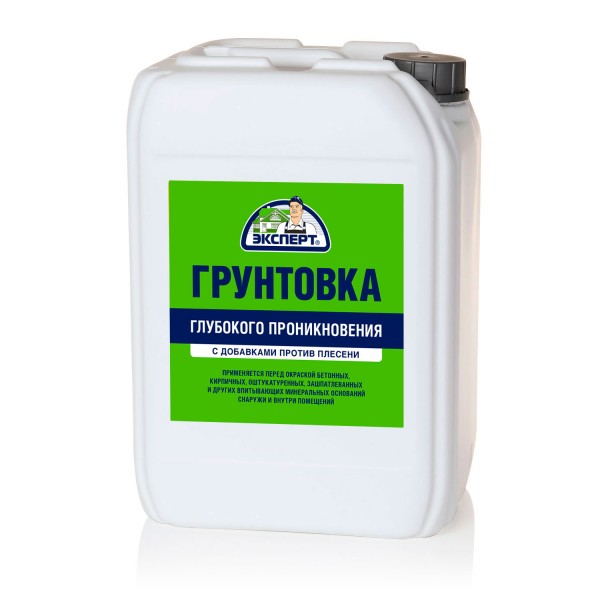 

грунтовка эксперт глубокого проникновения для внутренних и наружных работ 10кг