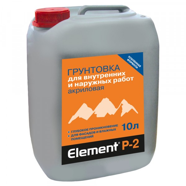 грунтовка element p-2 глубокого проникновения для внутренних и наружных работ 10л от АКСОН