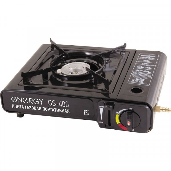 Фото Плита газовая портативная energy gs-400 /кейс, 2 типа газа/