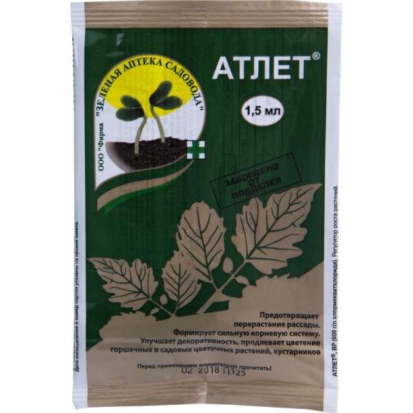 Фото Средство атлет 1,5мл, регулятор роста растений
