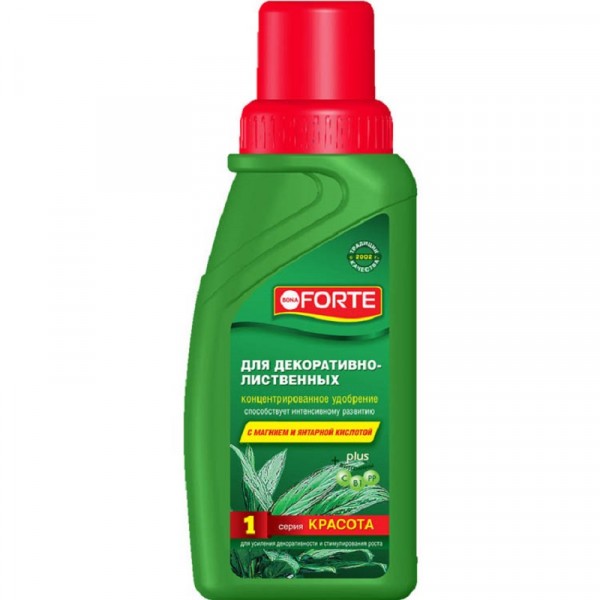 Фото Удобрение bona forte красота минеральное для декоративно-лиственных  растений 285мл