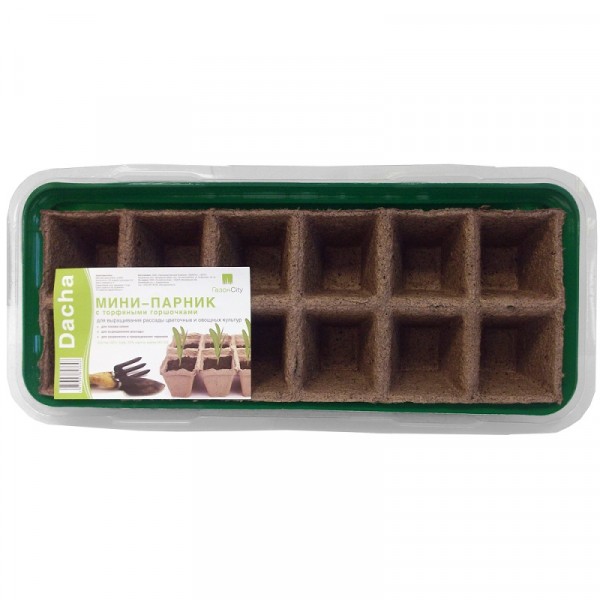 Фото Мини-парник с торфяными горшочками, зеленый