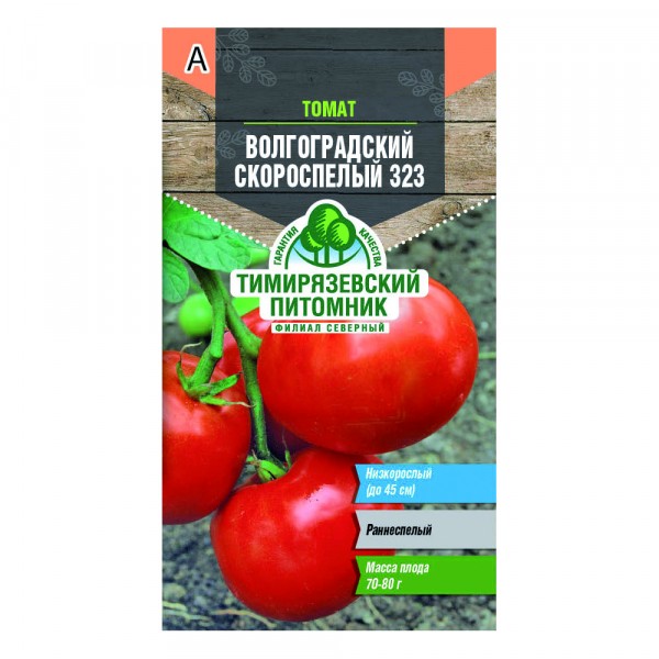 

семена tim/томат волгоградский 323 ранний д 0,3 г, 22585