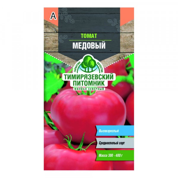 Фото Семена tim/томат медовый 0,1 г, 22593