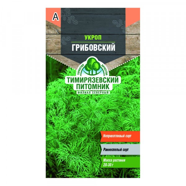 

семена tim/укроп грибовский ранний 3 г, 22605