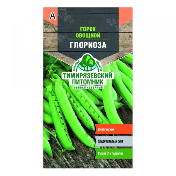 

семена tim/горох глориоза сахарный 10 г, 22472