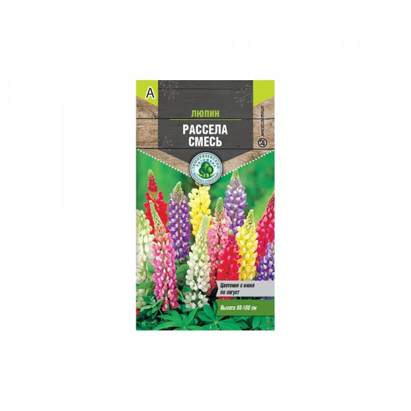 Фото Семена tim/цветы люпин рассела смесь 0,6 г двойная фасовка, 22746