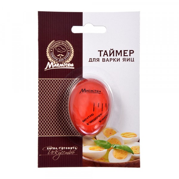 Фото Таймер для варки яиц 5,5х4х3,5см marmiton 17045