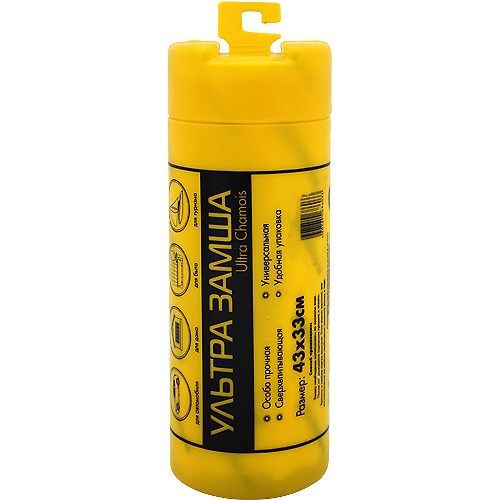 Фото Замша искусственная 43*32см auto standart 109302