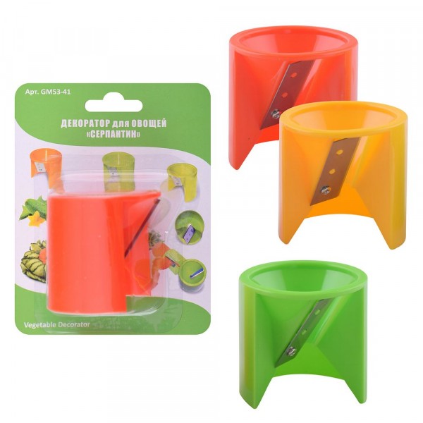 Фото Декоратор для овощей серпантин 6*5см