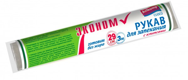Фото Рукав для запекания 3,0м с клипсами в пп-упак. av cuoco