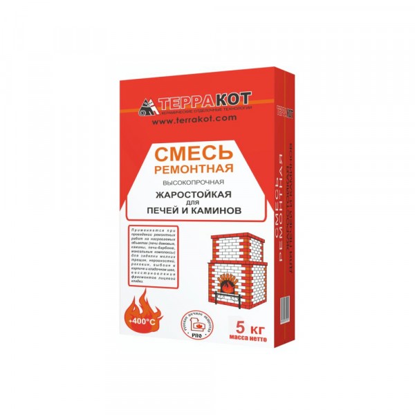 

смесь ремонтная жаростойкая терракот, 5 кг