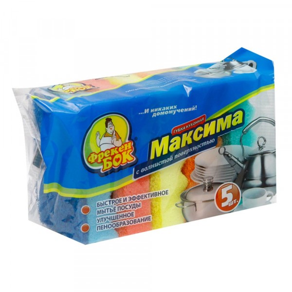 Фото Губки для посуды фрекен бок  5шт большие