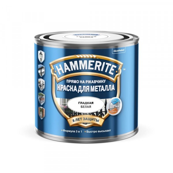 

краска hammerite гладкая белая 0,5л