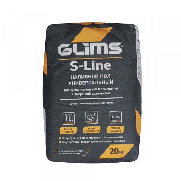 

пол наливной glims s-line, 20 кг