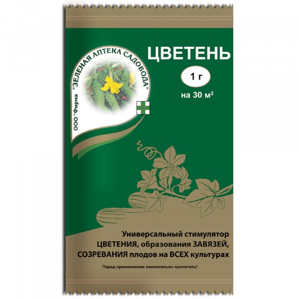 

цветень 1 гр