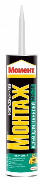 клей henkel момент для панелей 400г 120936