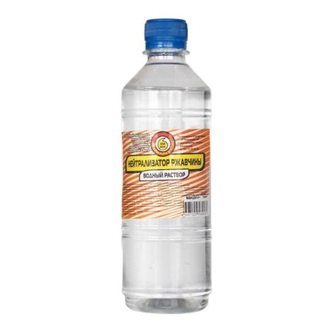Фото Нейтрализатор ржавчины 0,5л
