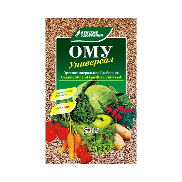 Фото Ому универсальное марка универсал 5,0кг  /бхз/