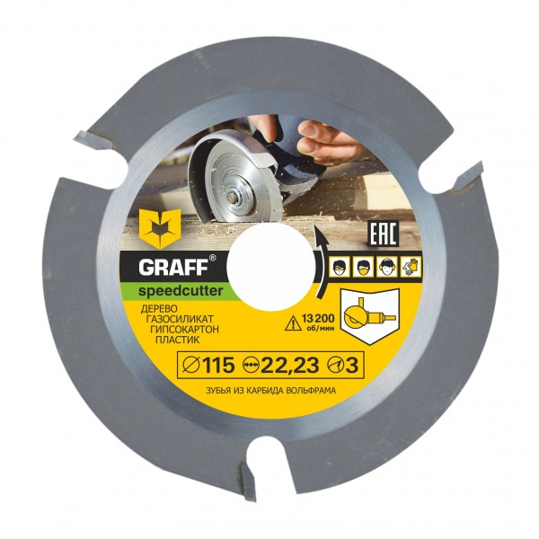 Фото Диск пильный по дереву для ушм (болгарки) graff speedcutter д.115мм, z=3 speedcutter115