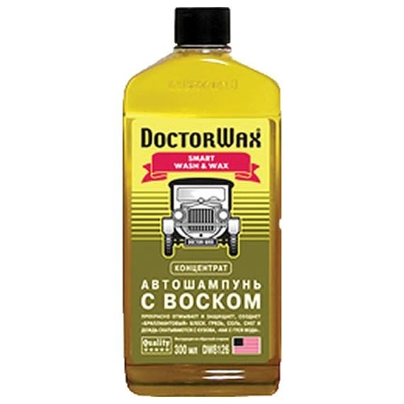 Автошампунь 300мл с воском (концентрат) doctor wax dw8126 (hg8126)