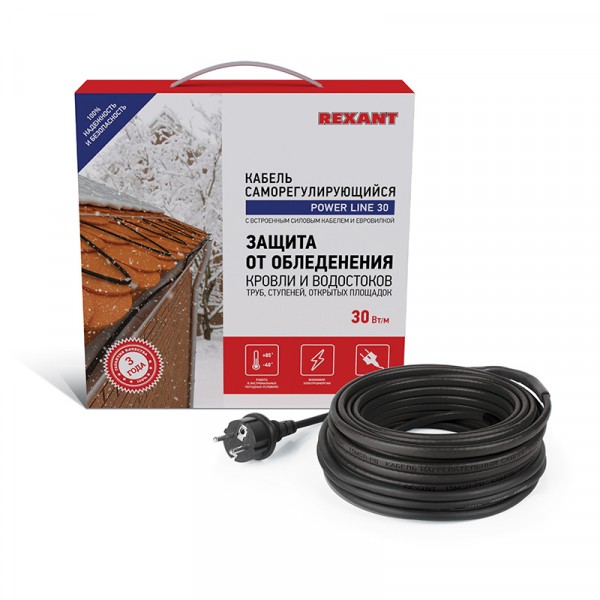 

кабель греющий саморегулирующийся power line 30srl-2cr 15m 15м/450вт rexant