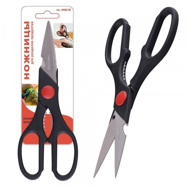 Ножницы кухонные мультидом/multidom 20,5см для разделки продуктов an60-28