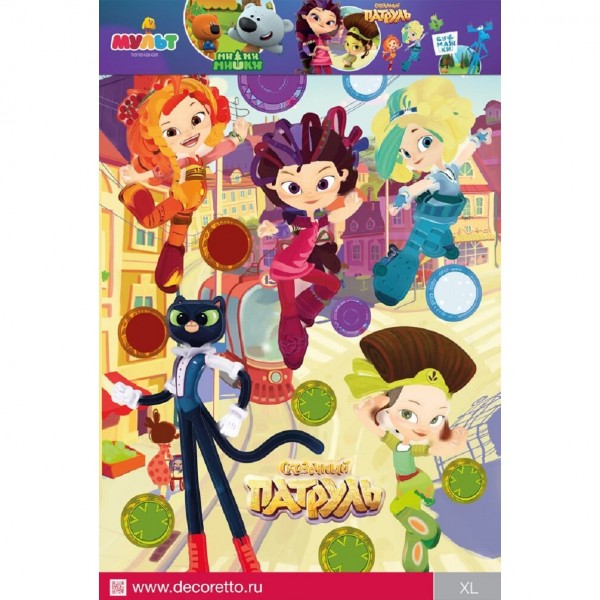 Фото Декоретто сказочный патруль: в свете софитов на сцене lt 5702