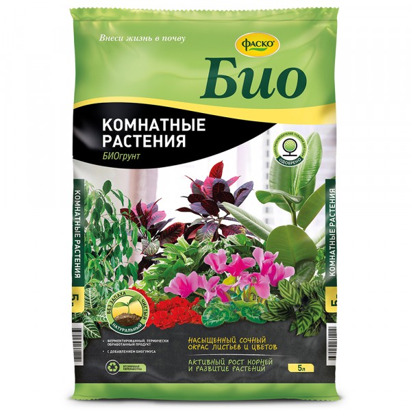 Фото Грунт для комнатных растений фаско био 5л