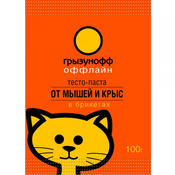 Тесто брикет от грызунов грызунофф оффлайн 100г gr10340011