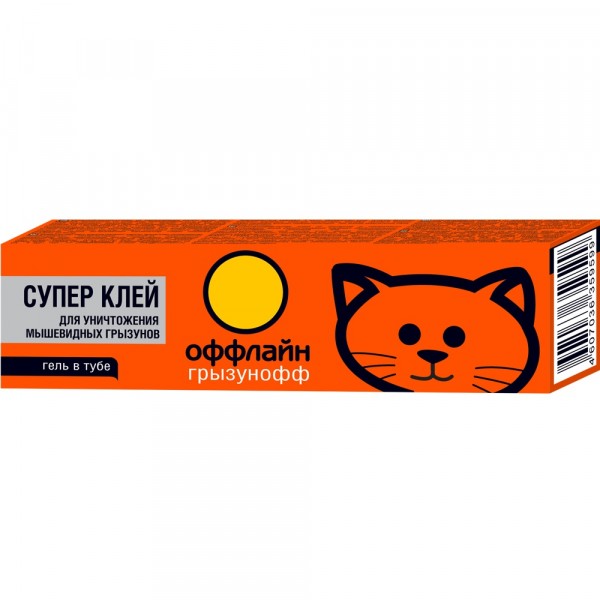 Фото Клей супер от грызунов и насекомых грызунофф оффлайн туба 135г gr10380011