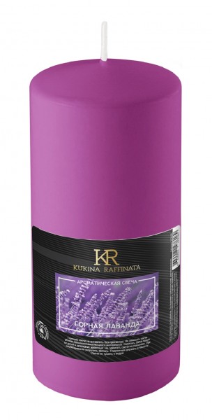 Фото Свеча-столбик ароматическая kukina raffinata горная лаванда 56*120мм 202928