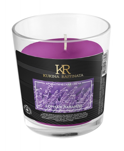 Фото Свеча ароматическая kukina raffinata горная лаванда в стакане 202932