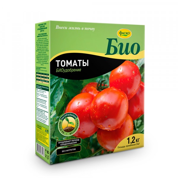 Фото Удобрение сухое фаско био томаты гранулированное коробка 1,2кг