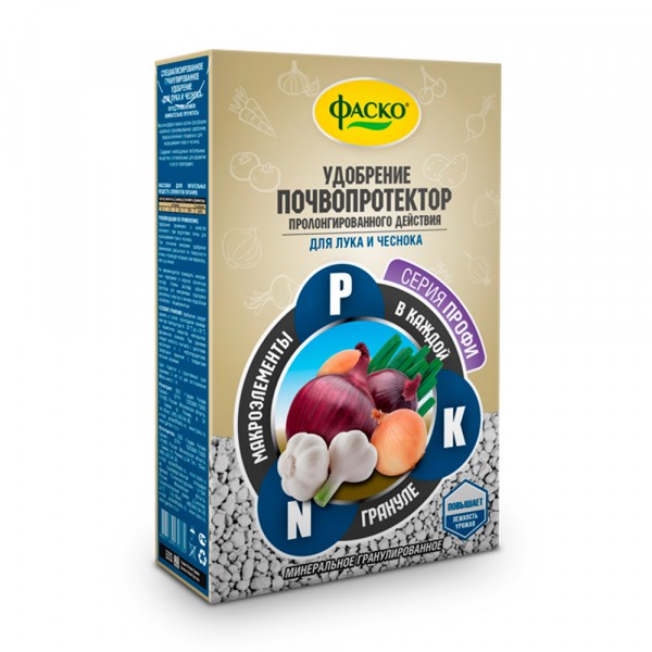 Фото Удобрение сухое фаско 5м почвопротектор минеральное для лука и чеснока гранулированное 1кг