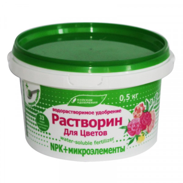 

растворин для цветов 0,5 кг